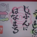 昔読んだ本を読み返すと成長を実感できる